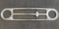 Calandre aluminium seconde génération 